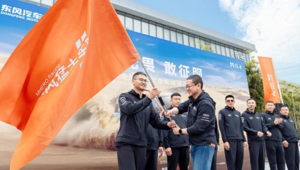 九游官网app下载-猛士M817 Ultimate同源赛车征战环塔拉力赛 以赛场实战验证量产车技术品质